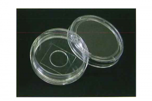 Fine-View Dish