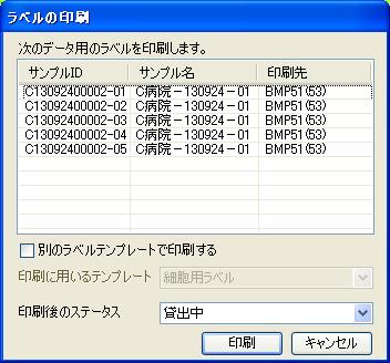 mt_gallery:その他