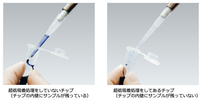 Multimax バリアーチップ フィルターチップ 在庫無くなり次第販売終了となります