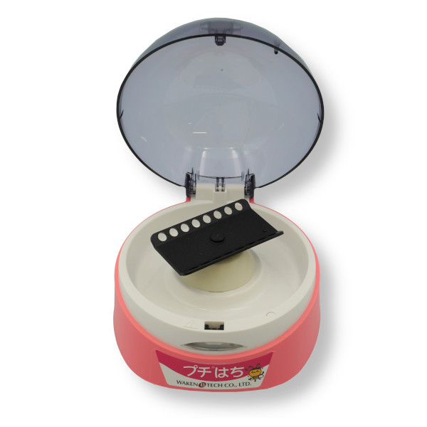 【中古】小型卓上遠心機 H-11NA 中古】小型卓上遠心機 H-11NA